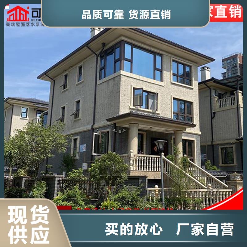 鋁合金排水管批發(fā)零售