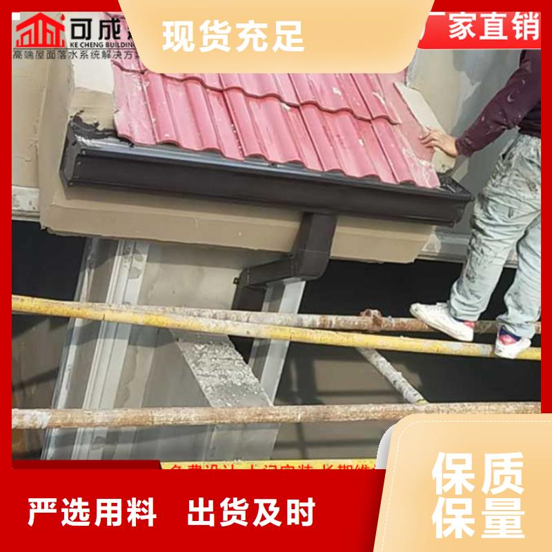 廠房矩形雨水管來圖定制