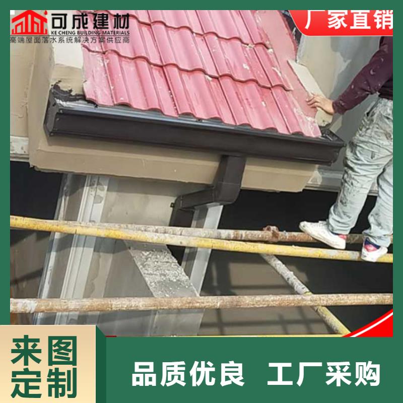 彩鋁落水管現貨充足