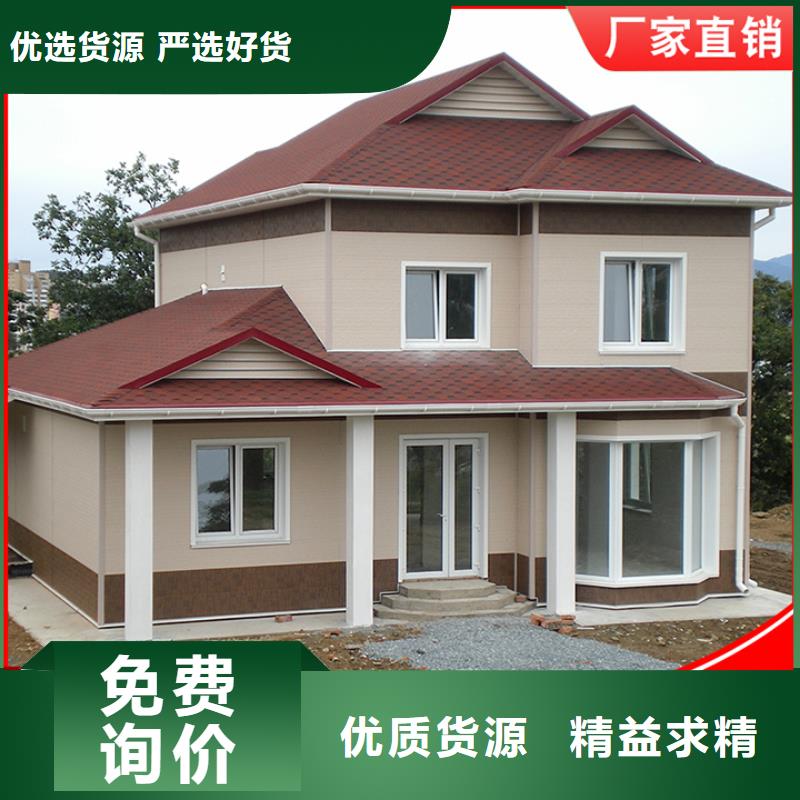 鋁合金落水管廠房詢問報價
