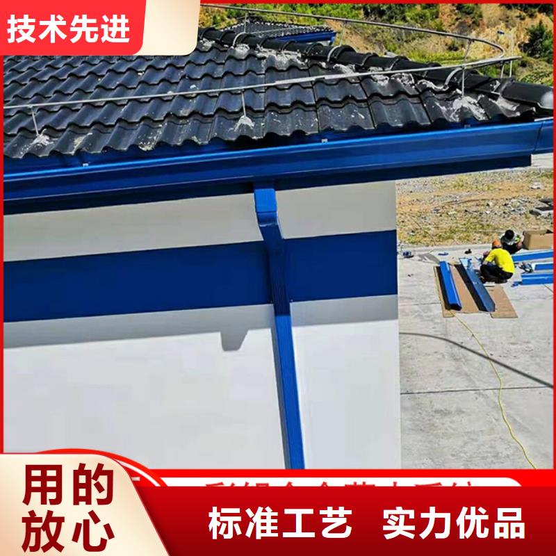 金屬雨水槽種植基地