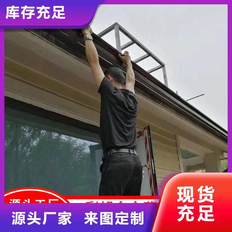 金屬雨水管品牌廠家