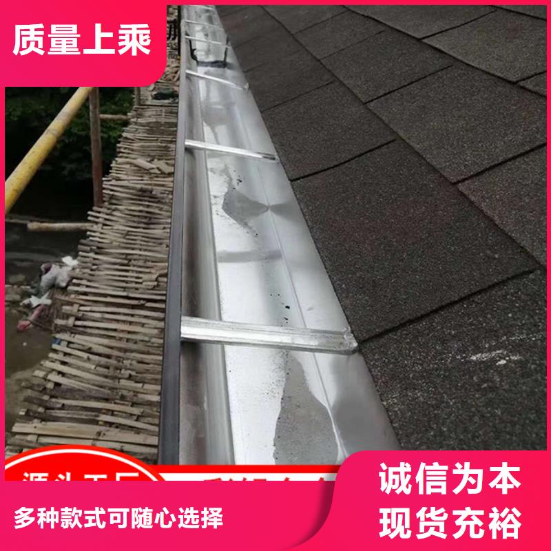 廠房矩形雨水管在線咨詢