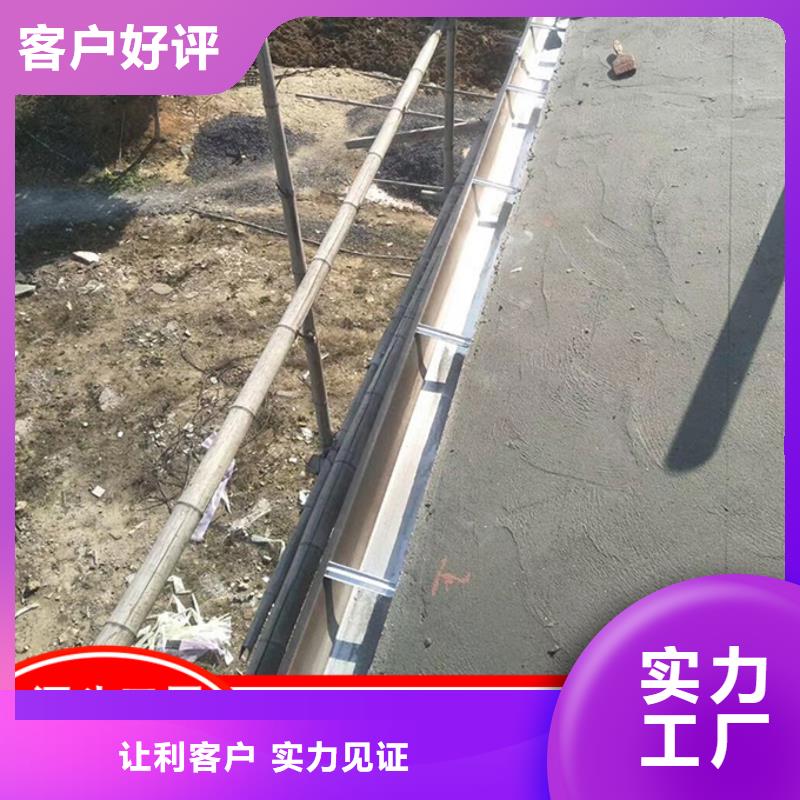 别墅铝合金雨水管型号全