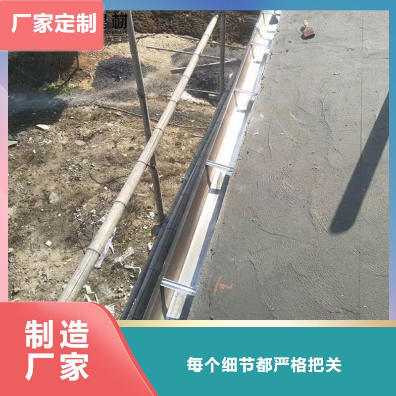 彩鋁雨水管優惠多