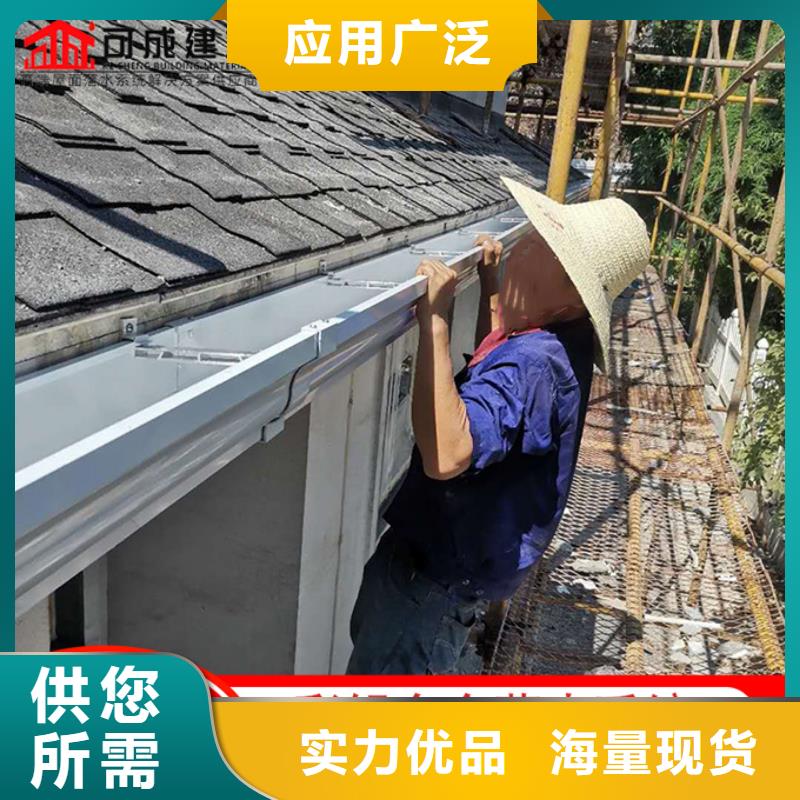 廠房矩形雨水管學校