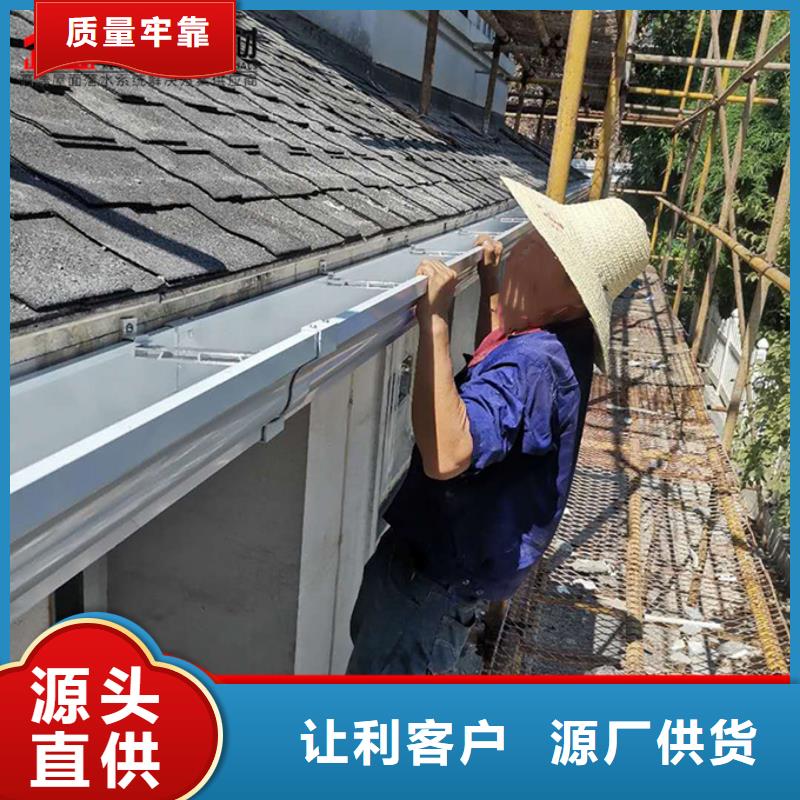 圓形雨水管解決方案