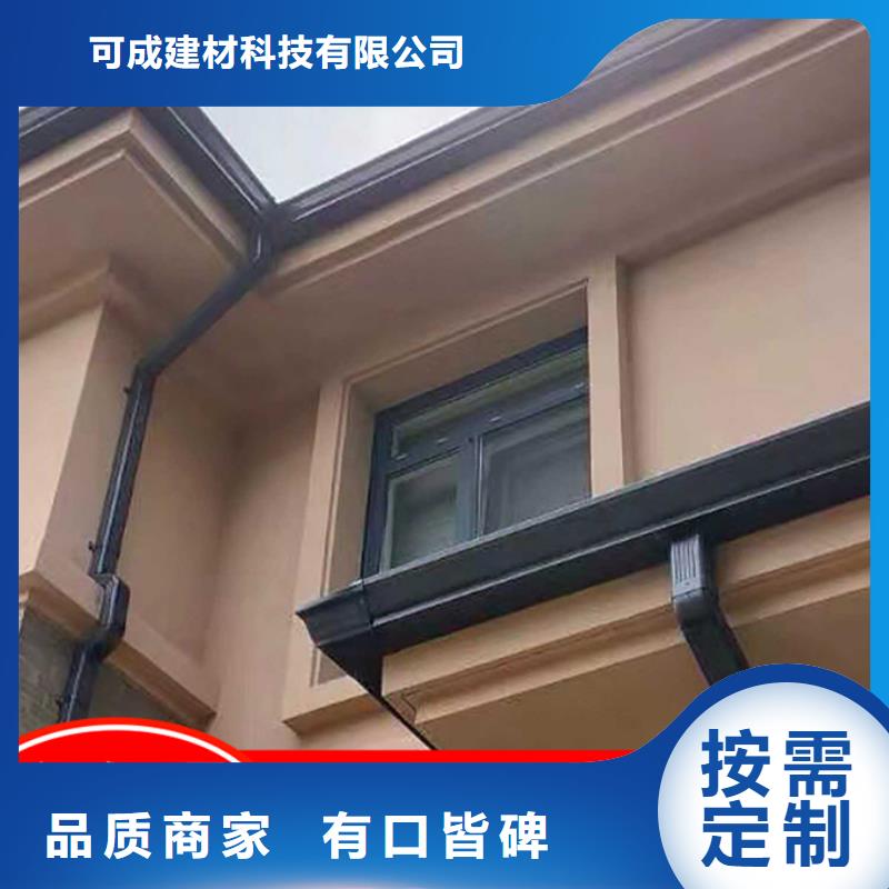 彩鋼板雨水管本地廠家