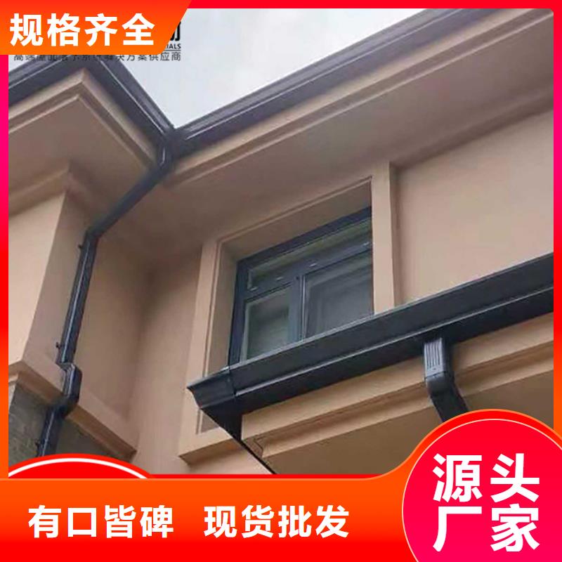 廠房矩形雨水管歡迎電詢