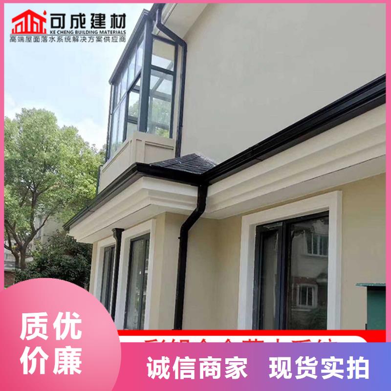 廠房彩鋼落水管質量可靠