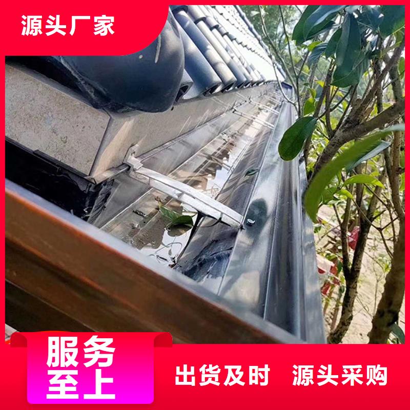 鋁合金落水管無中間商