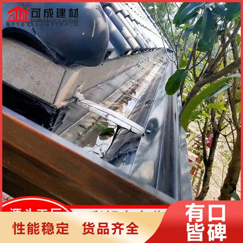 金屬雨水管放心購買