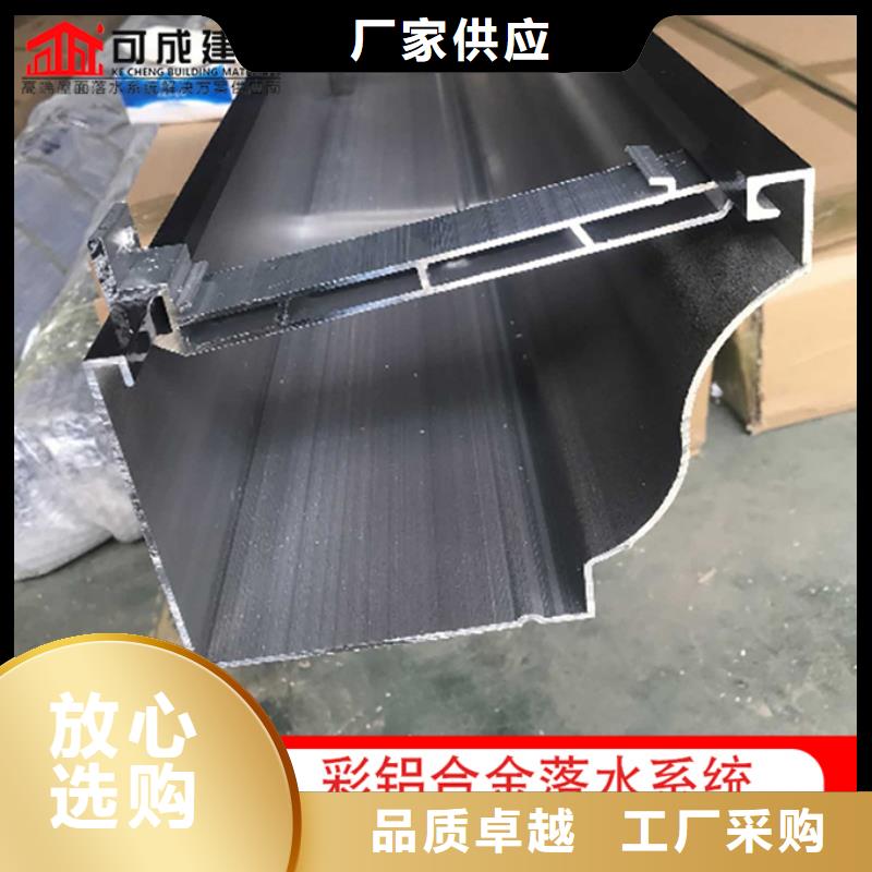 彩鋼雨水管生產經驗豐富的廠家