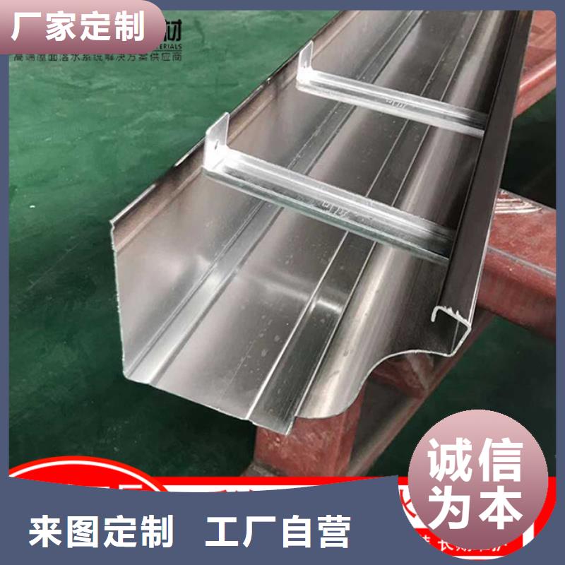 廠房彩鋼落水管放心選擇