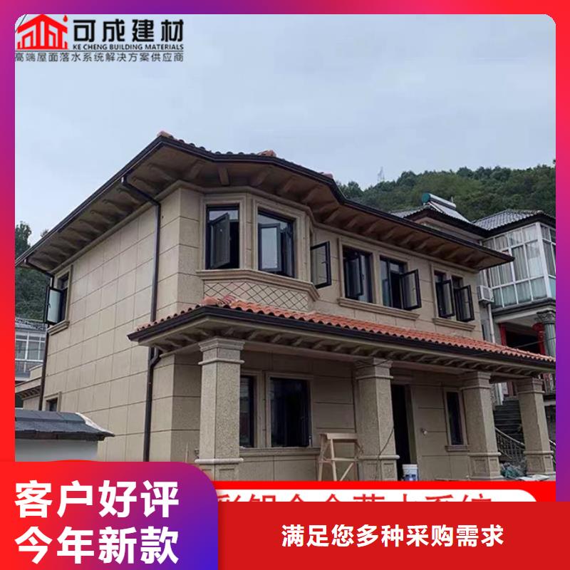 鍍鋁鋅彩鋼雨水管解決方案