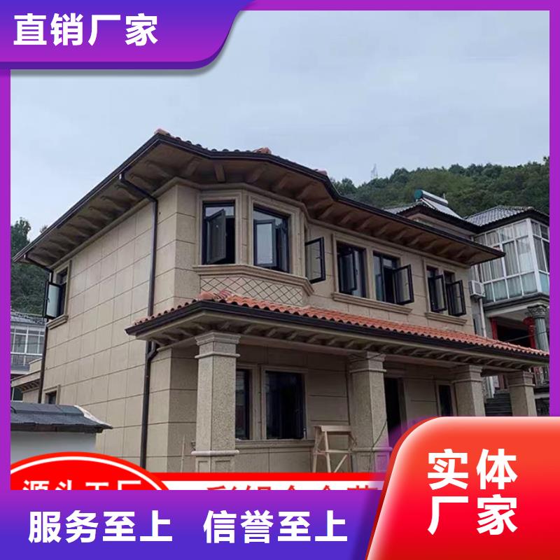 鋁合金雨水管多年行業(yè)經(jīng)驗