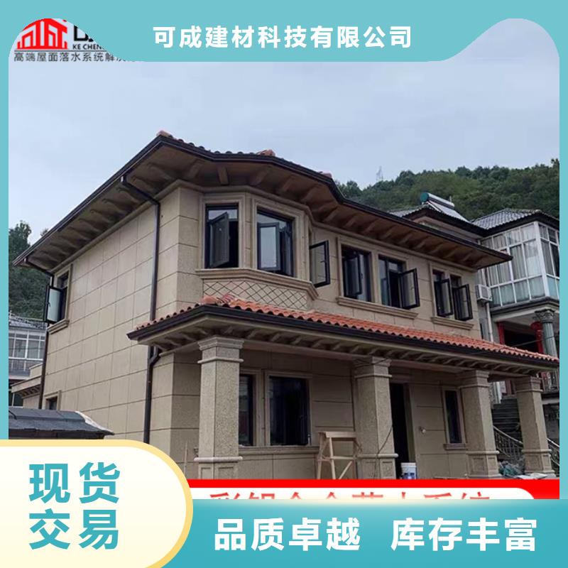 廠房矩形雨水管學校
