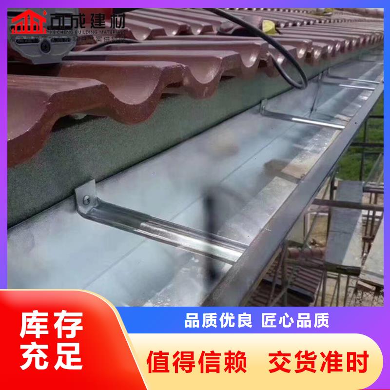108*144彩鋼雨水管歡迎電詢