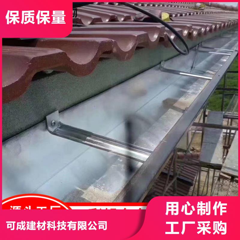 鋁合金雨水管批發