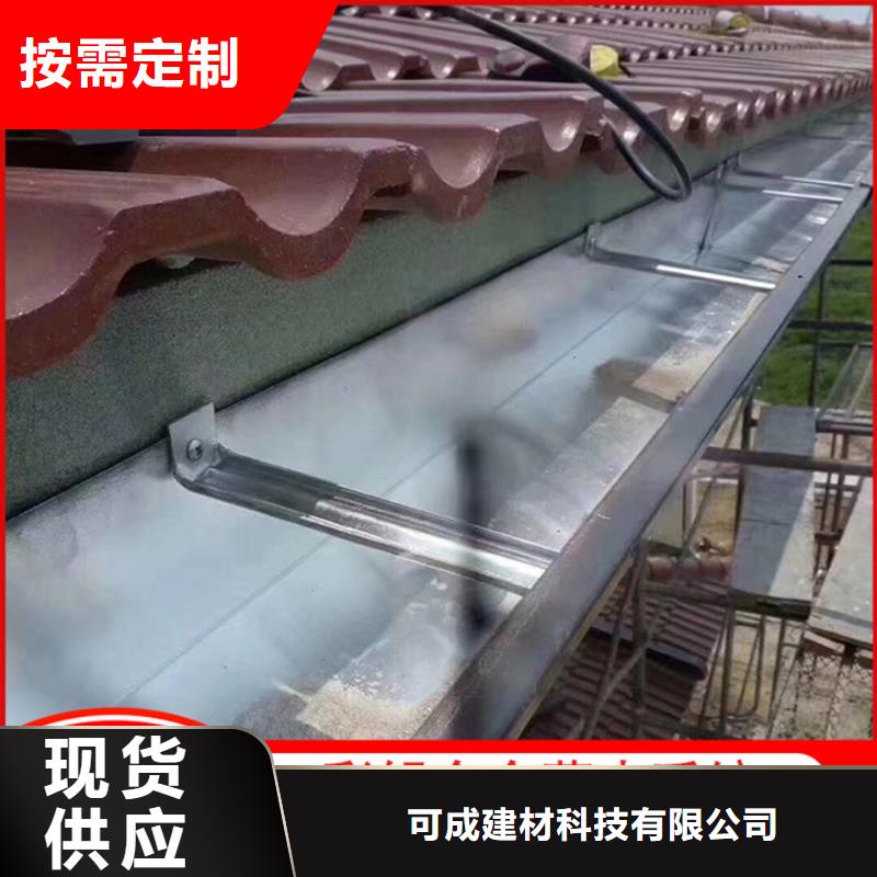 優選：廠房彩鋼雨水管實力廠家