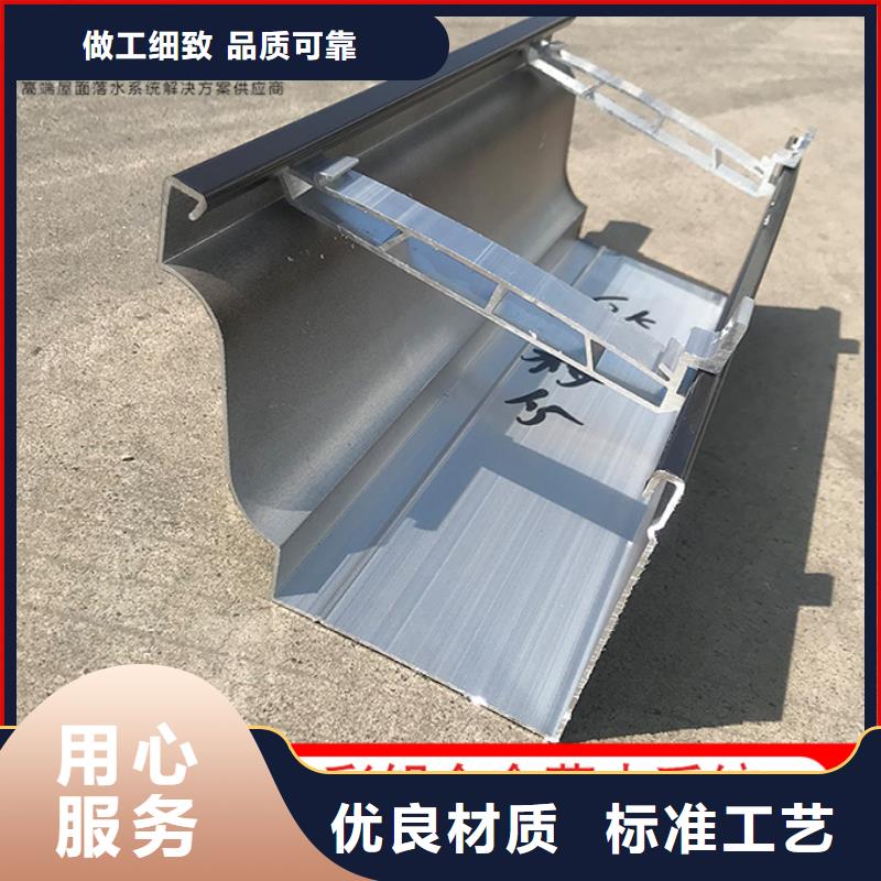 錳鋁合金雨水管源頭好貨