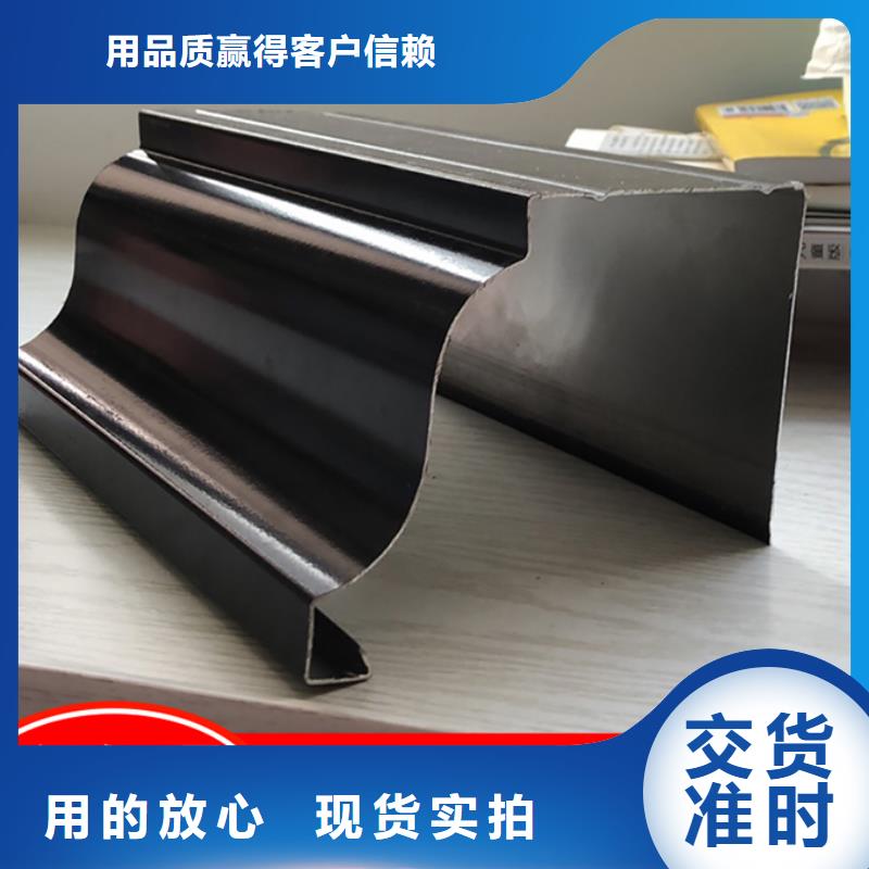彩鋼板落水管價格合理