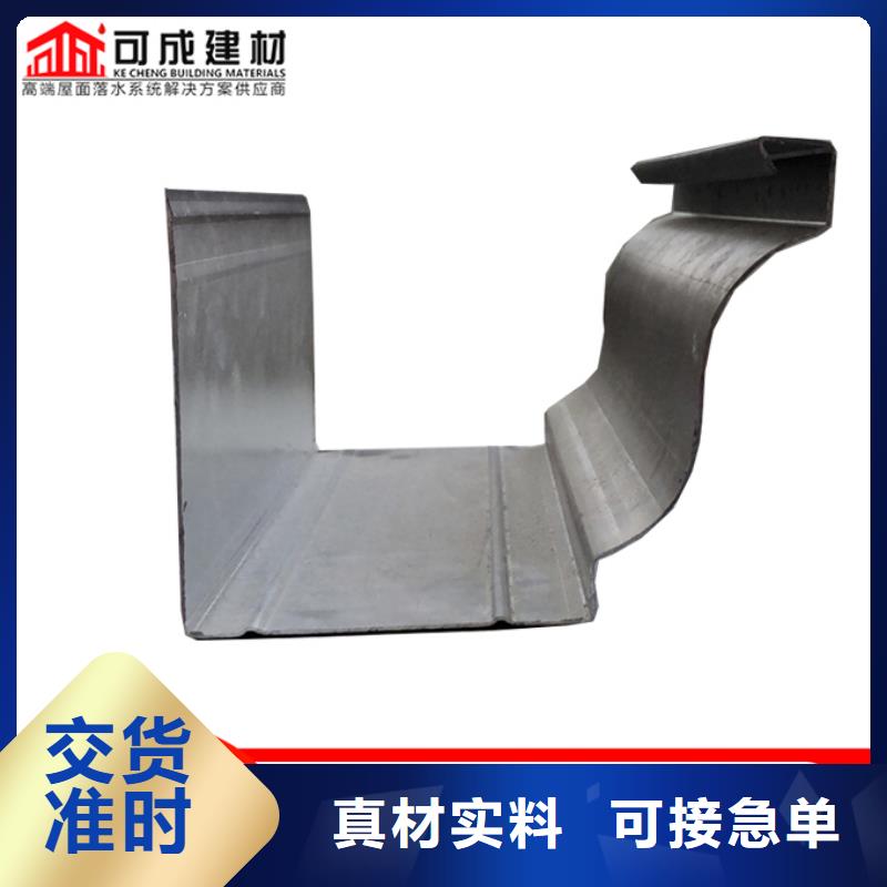鋁合金雨水管鋁合金檐溝售后服務(wù)完善