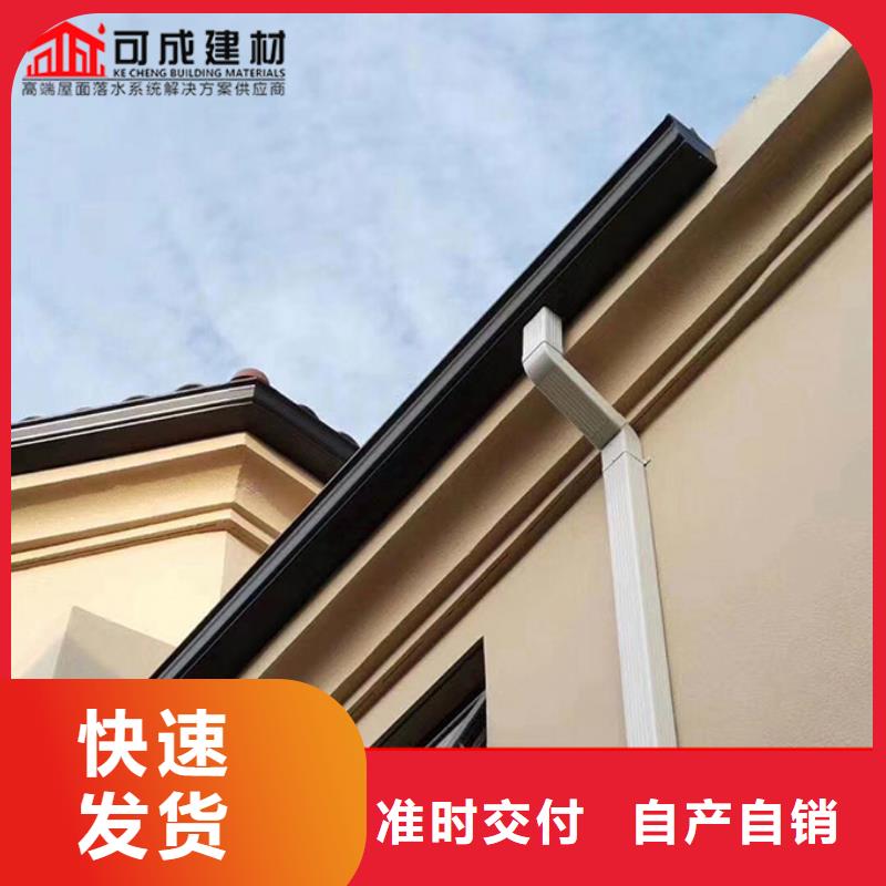 廠房鋁合金雨水管實力雄厚