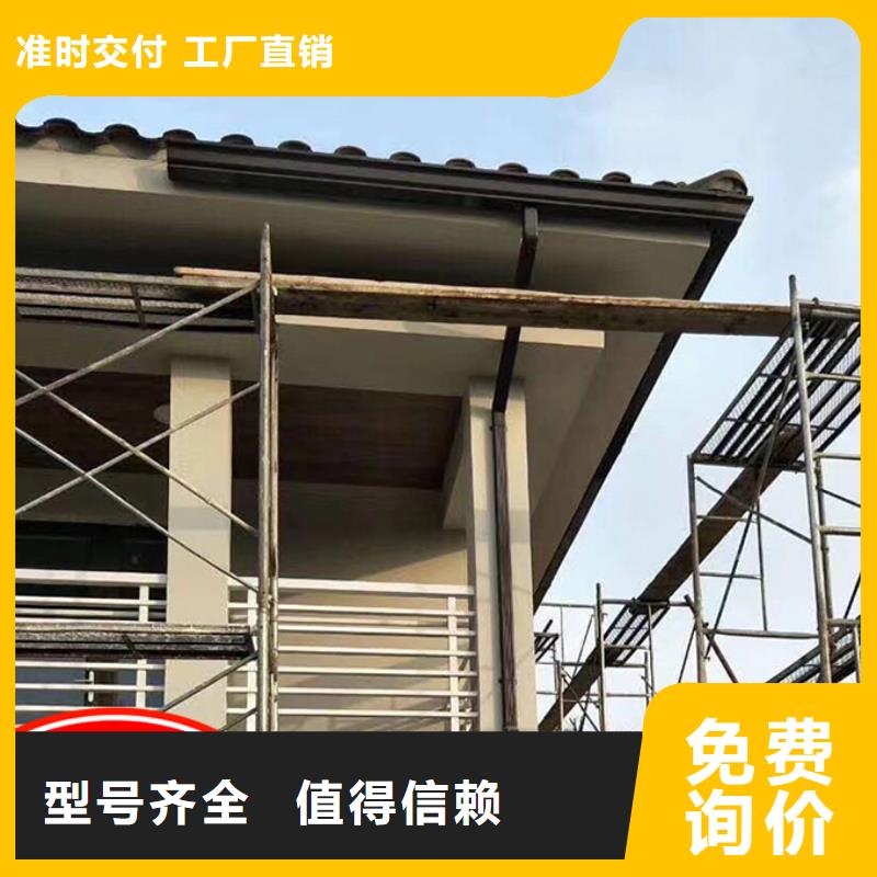 鋁合金雨水管來樣定制