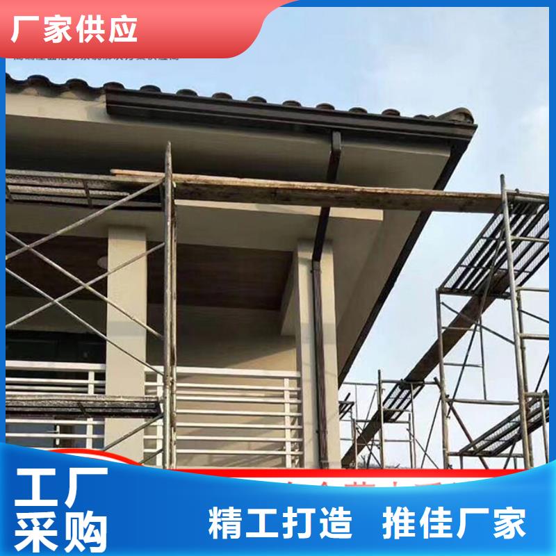 铝合金落水管厂房发货快