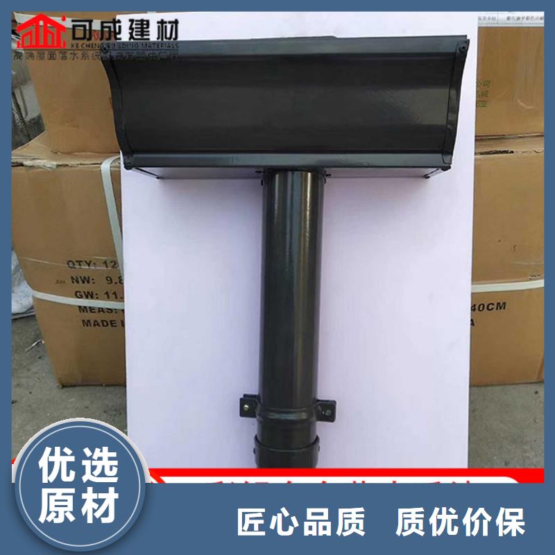 鋁合金落水管廠房了解更多
