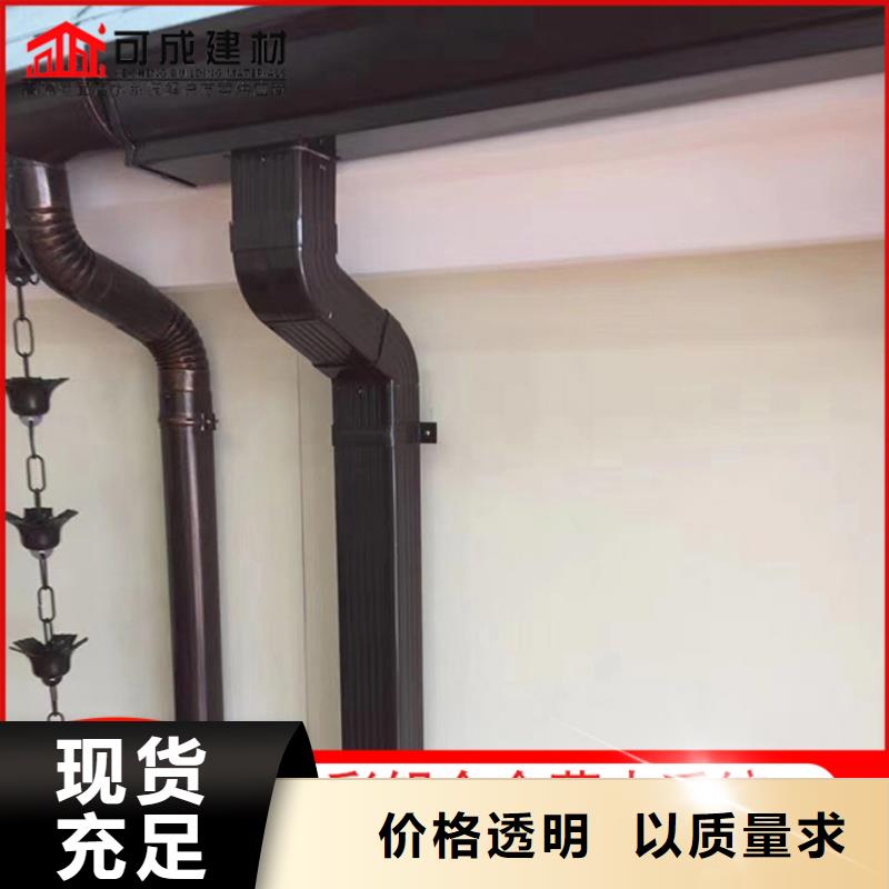 廠房彩鋼雨水管廠家供應
