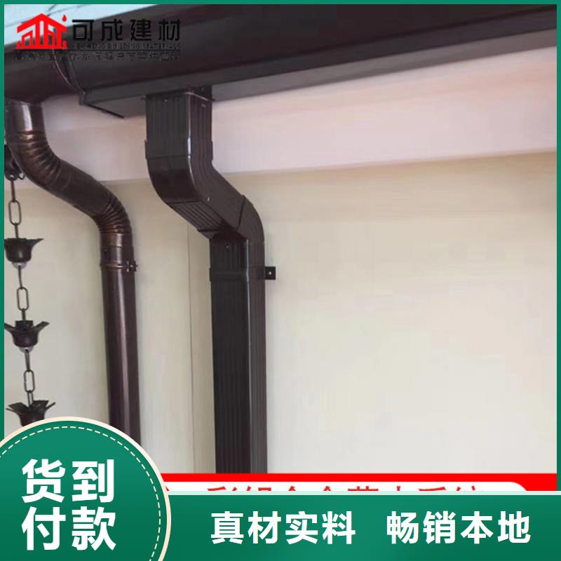 定制铝合金雨水管10年经验