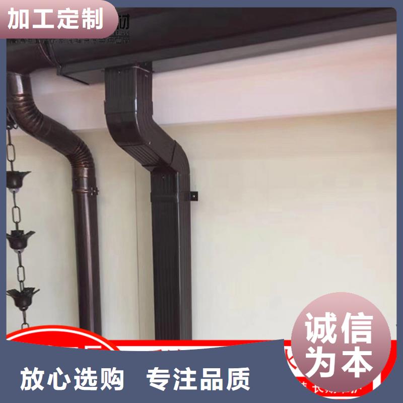 鍍鋅鐵皮雨水管安裝價(jià)格