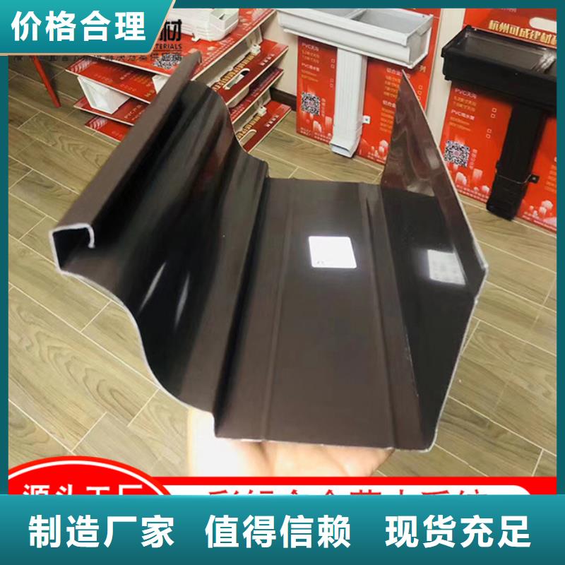 3003鋁合金雨水管貨源