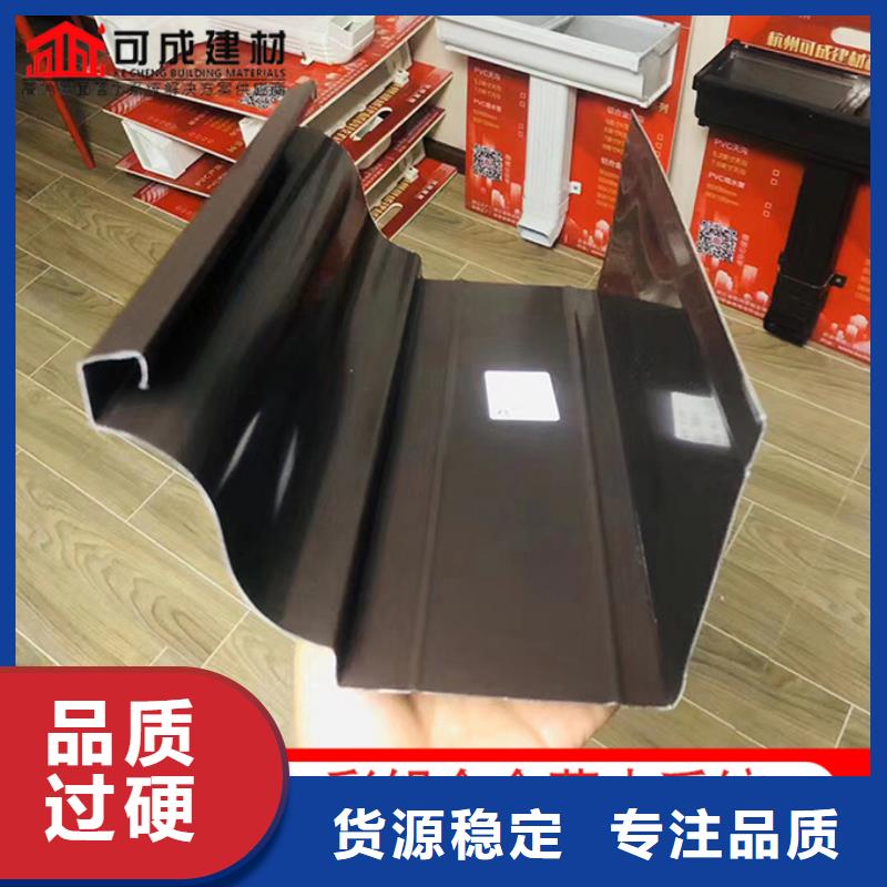 鋁合金天溝正規廠家