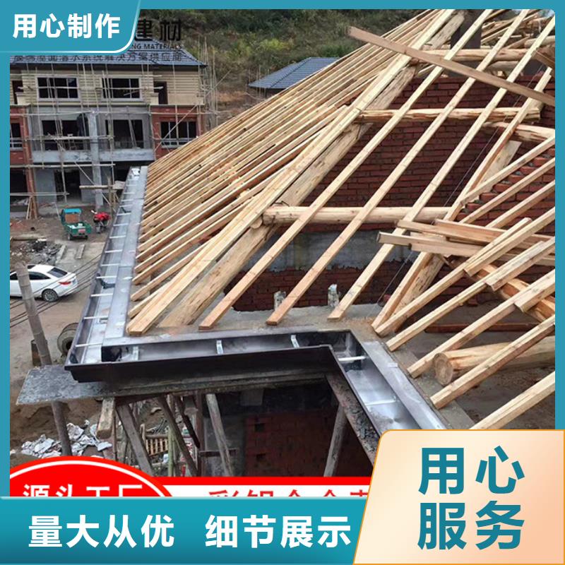 廠房矩形雨水管采購