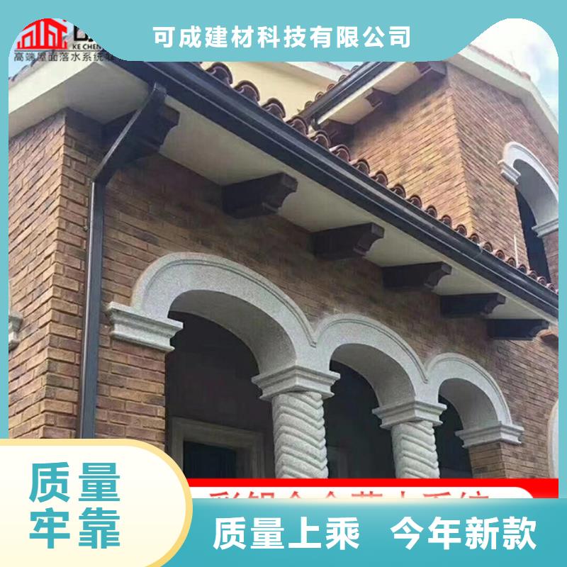 彩鋼方形雨水管多重優惠