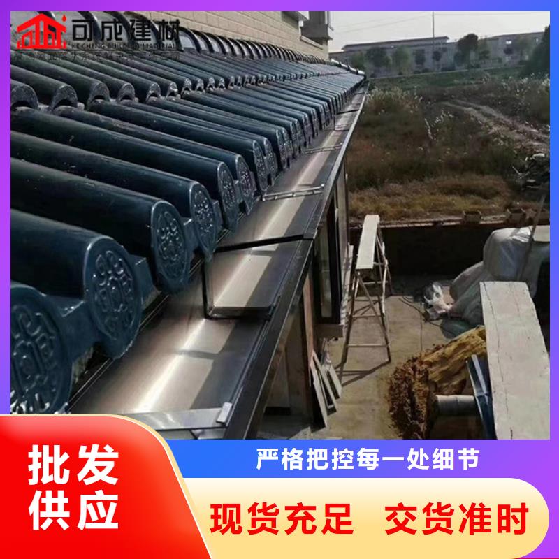 廠房彩鋼落水管品質(zhì)保障