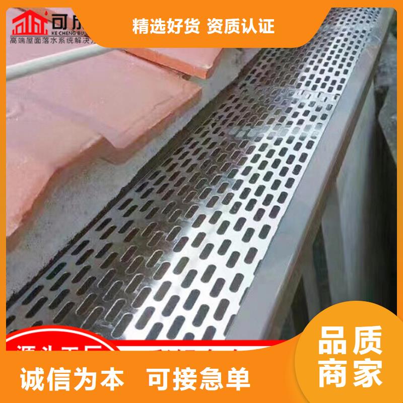 鋁合金落水管無中間商