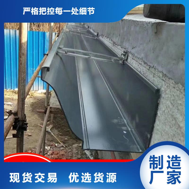 鋁合金矩形雨水管解決方案