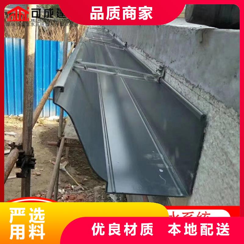 錳鋁合金雨水管誠信企業