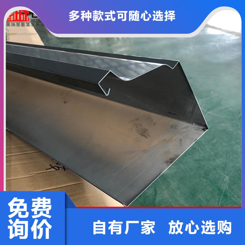 別墅雨水管多重優惠