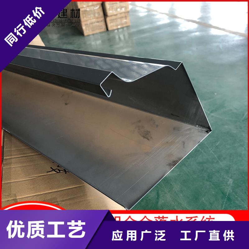 廠房彩鋼落水管廠家