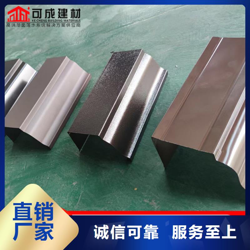 金屬雨水管實力老廠