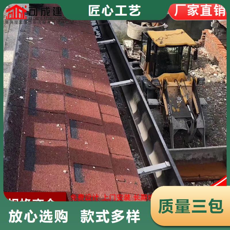 鋁合金檐溝品質保障