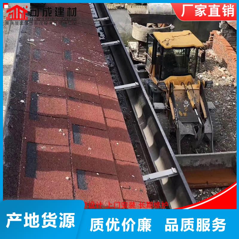 鋁合金天溝正規廠家