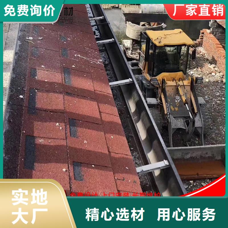 鋁合金排水管來圖定制
