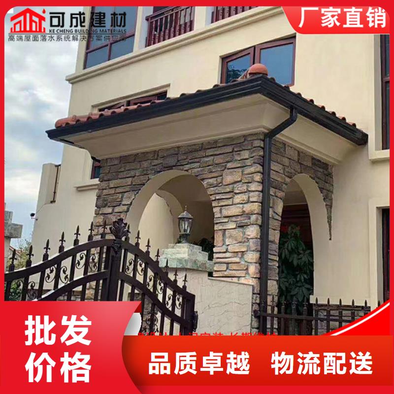 【鋁合金雨水管廠房彩鋼雨水管產(chǎn)地源頭好貨】