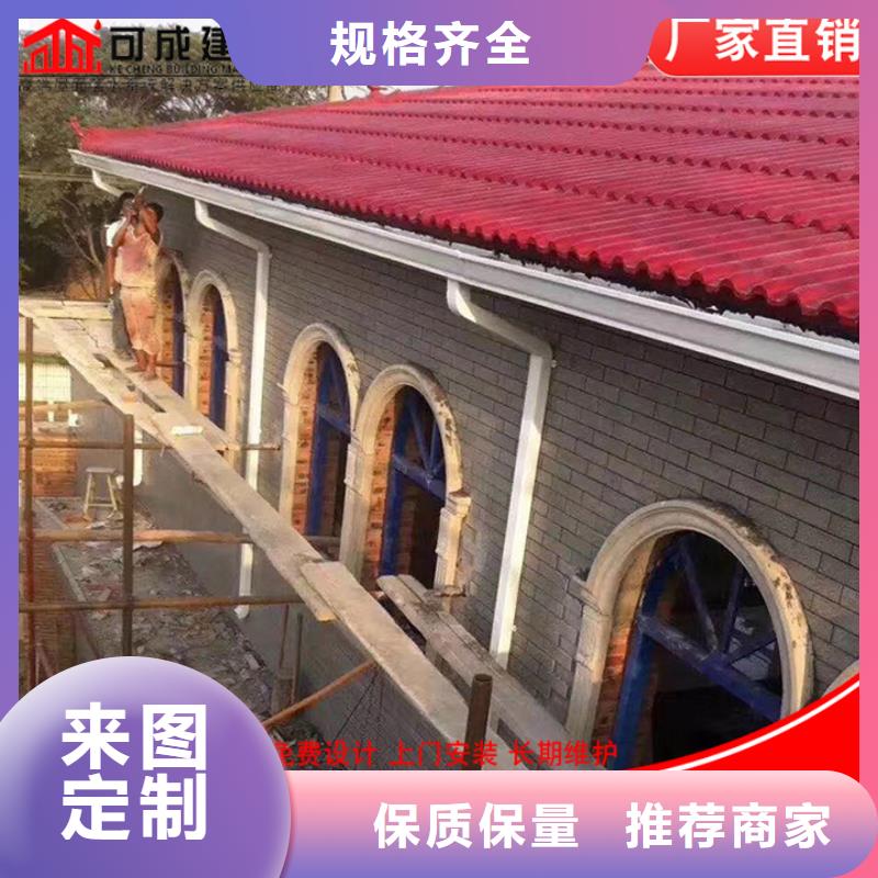 鋁合金雨水管、鋁合金雨水管價格